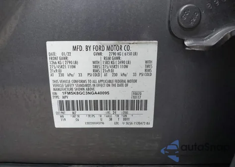 2022 Ford Explorer St z USA, uszkodzony, nr VIN 1FM5K8GC3NGA40095